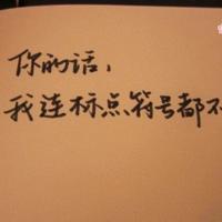 小东西这才一根而已道具*（第一章厨房春潮他含她的乳）