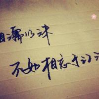 关于王嘉尔经典语录汇总