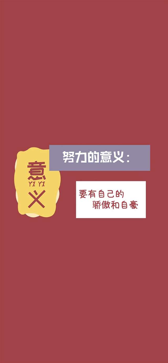 榴莲视频app下载应用宝软件小说完整版