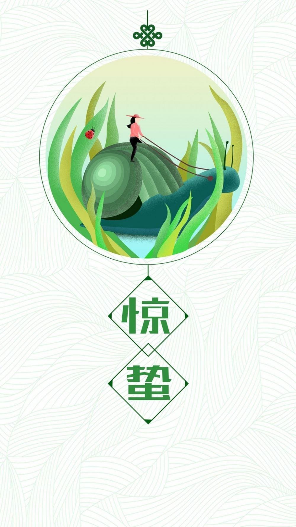 对男朋友新年祝福