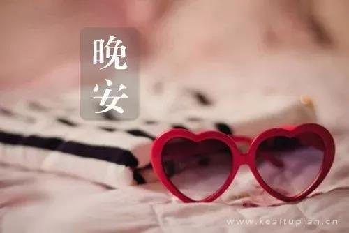 18岁女rapperdisssubs13汉语 全文在线阅读