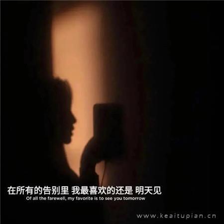 小雪第一次交换又粗又大老杨 人妻办公室被强奷