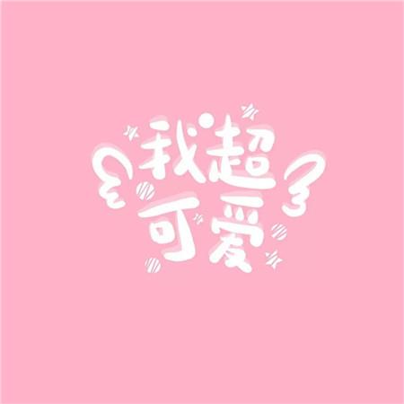 2012中文字幕免费一：新搬来的女邻居不戴乳罩