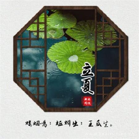 2019七夕情人节祝福语