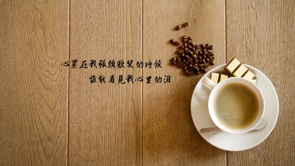 美丽善良的少妇2中文字幕：生活中的玛丽