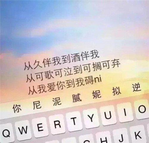 18岁女rapperdisssubs13汉语 全文在线阅读